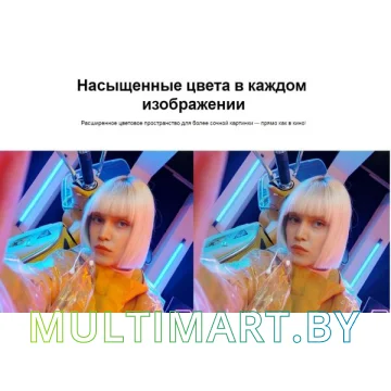 Смартфон POCO M4 Pro 5G 6GB/128GB международная версия (голубой) картинка 8